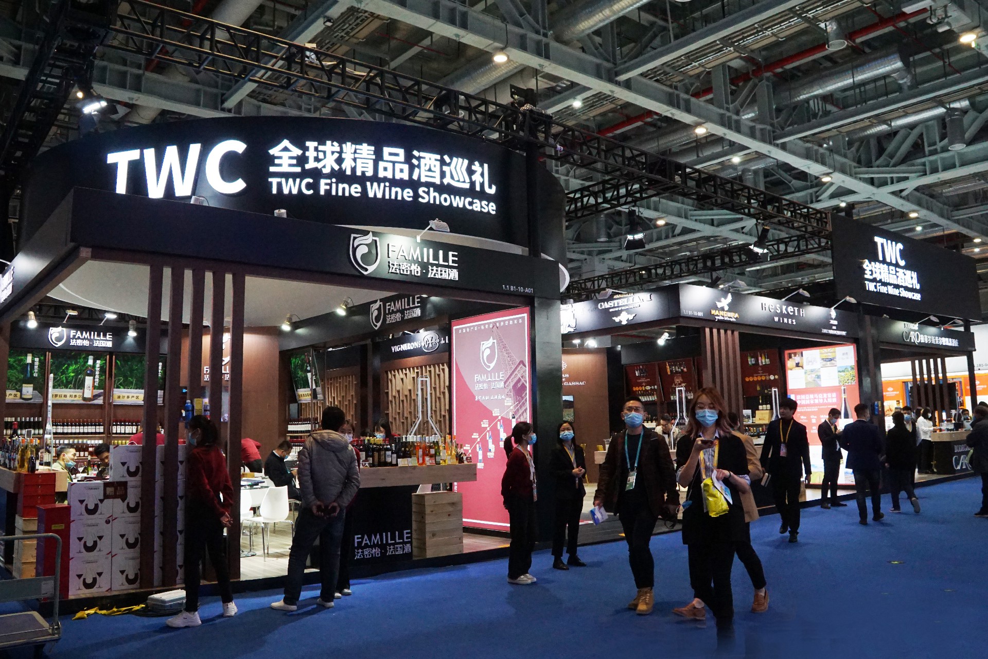 TopWine-上海展會(huì)展臺(tái)設(shè)計(jì)搭建設(shè)計(jì)案例