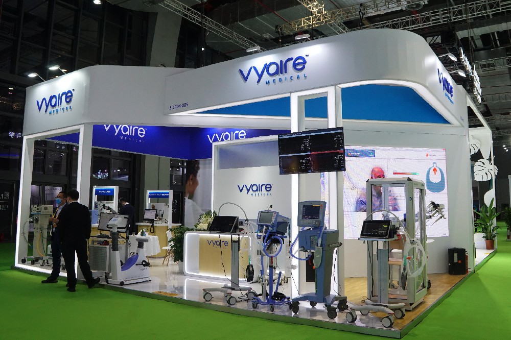 偉亞安-上海展會展臺設(shè)計(jì)搭建案例