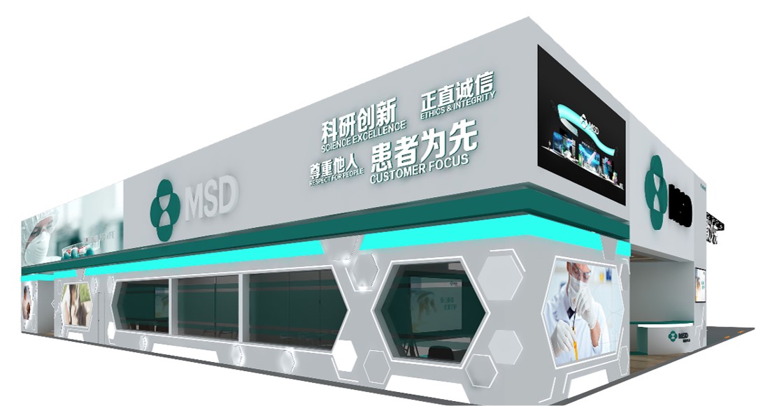 默沙東-上海展會展臺設(shè)計搭建