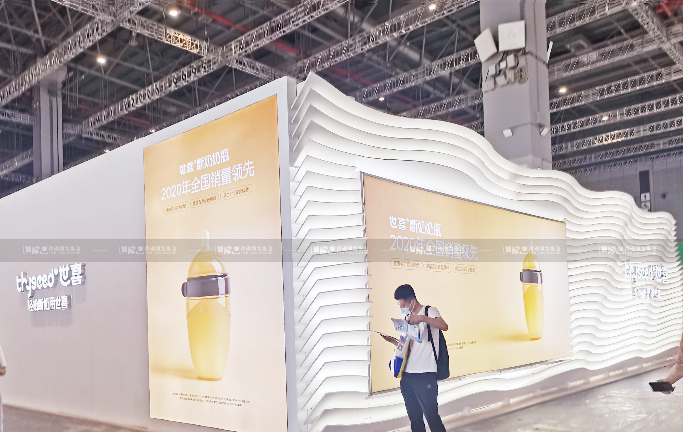 世喜—CBME孕嬰童展展臺設(shè)計(jì)案例