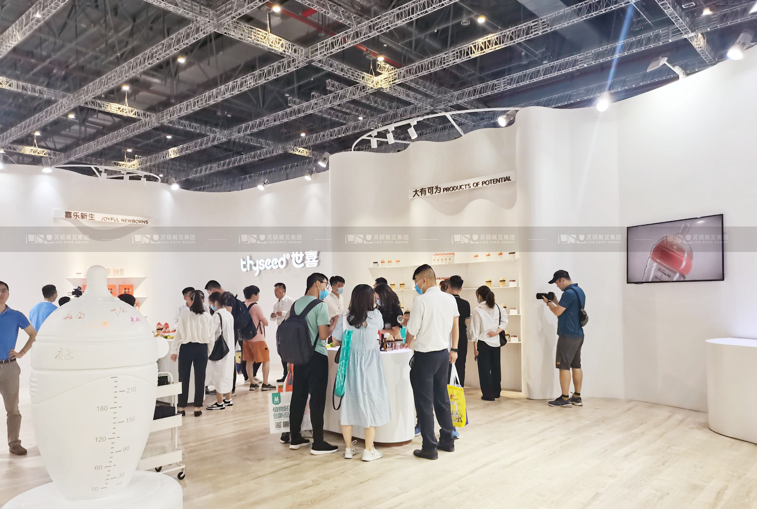 世喜—CBME孕嬰童展展臺設(shè)計(jì)案例