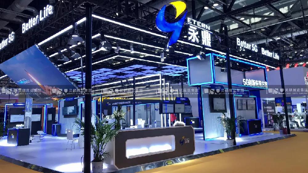 永鼎—通信展展臺設(shè)計搭建案例