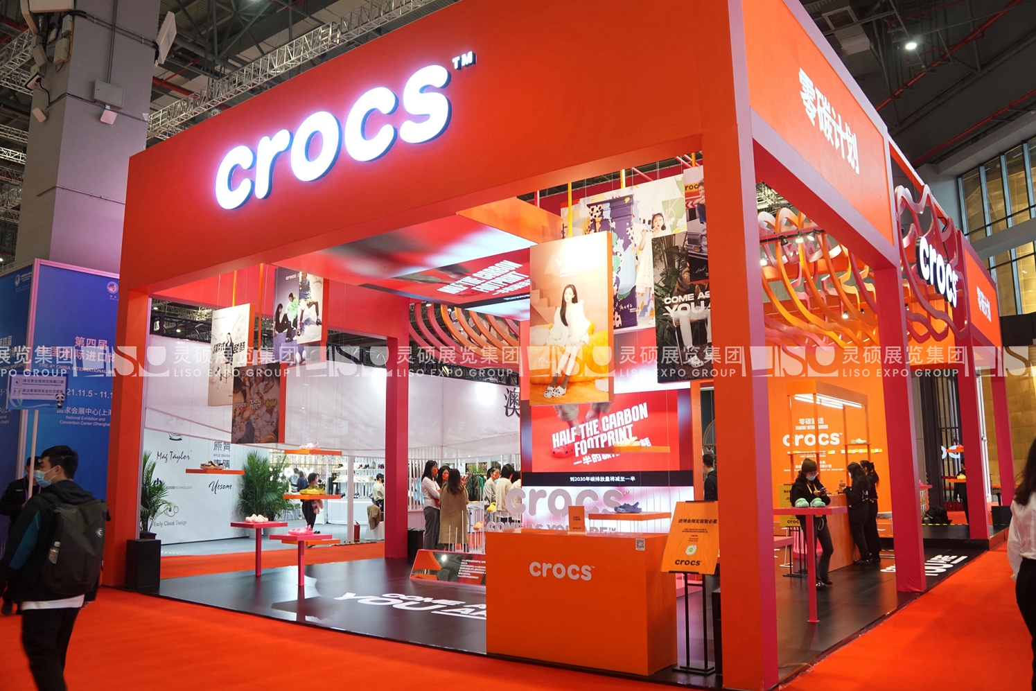 卡駱馳crocs-上海展會展臺設(shè)計搭建案例