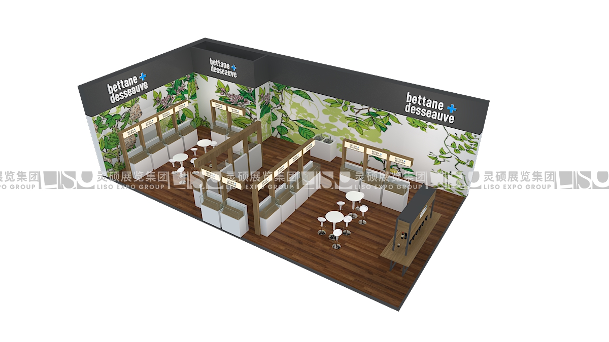 丹貝德梭- 上海展會(huì)展臺(tái)設(shè)計(jì)案例