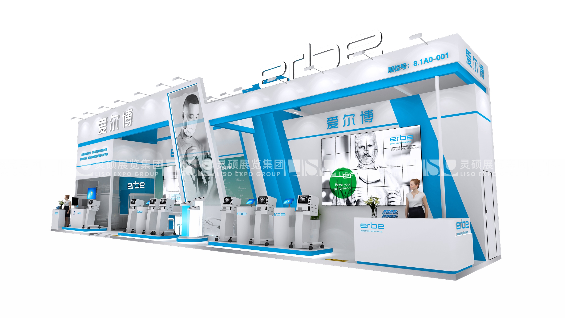 愛爾博-上海展會(huì)展臺設(shè)計(jì)搭建案例
