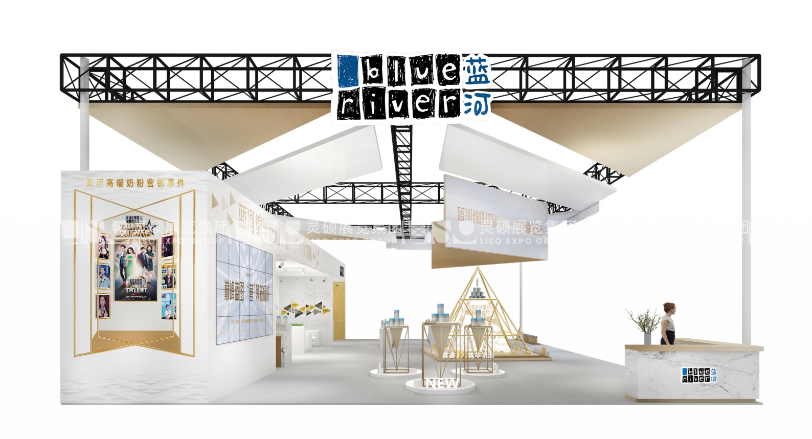 藍(lán)河-上海展會(huì)展臺(tái)設(shè)計(jì)搭建案例