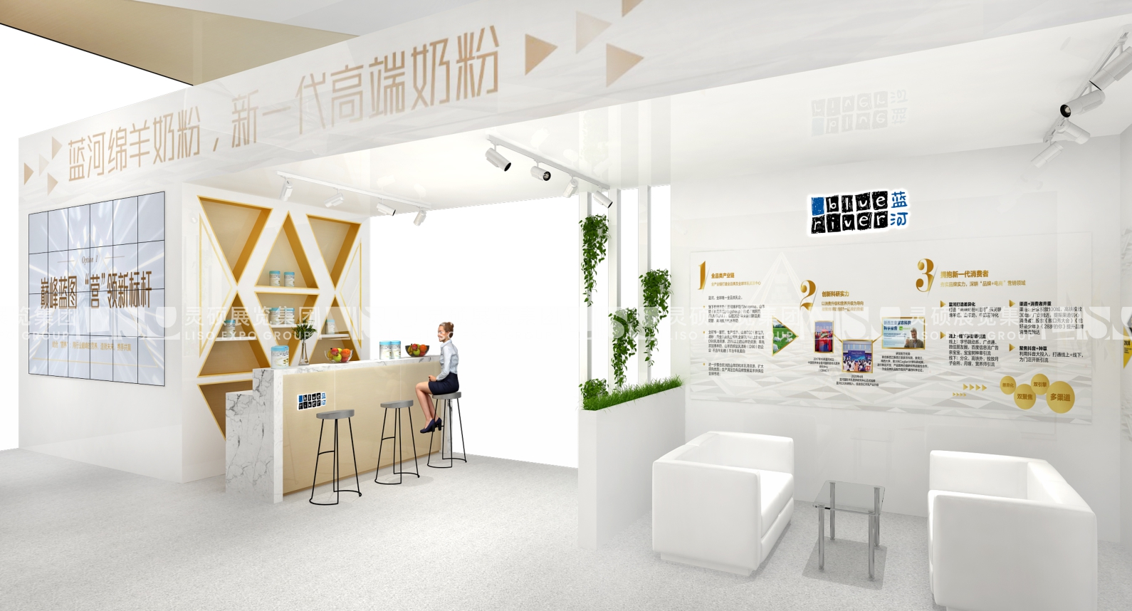 藍(lán)河-上海展會(huì)展臺(tái)設(shè)計(jì)搭建案例