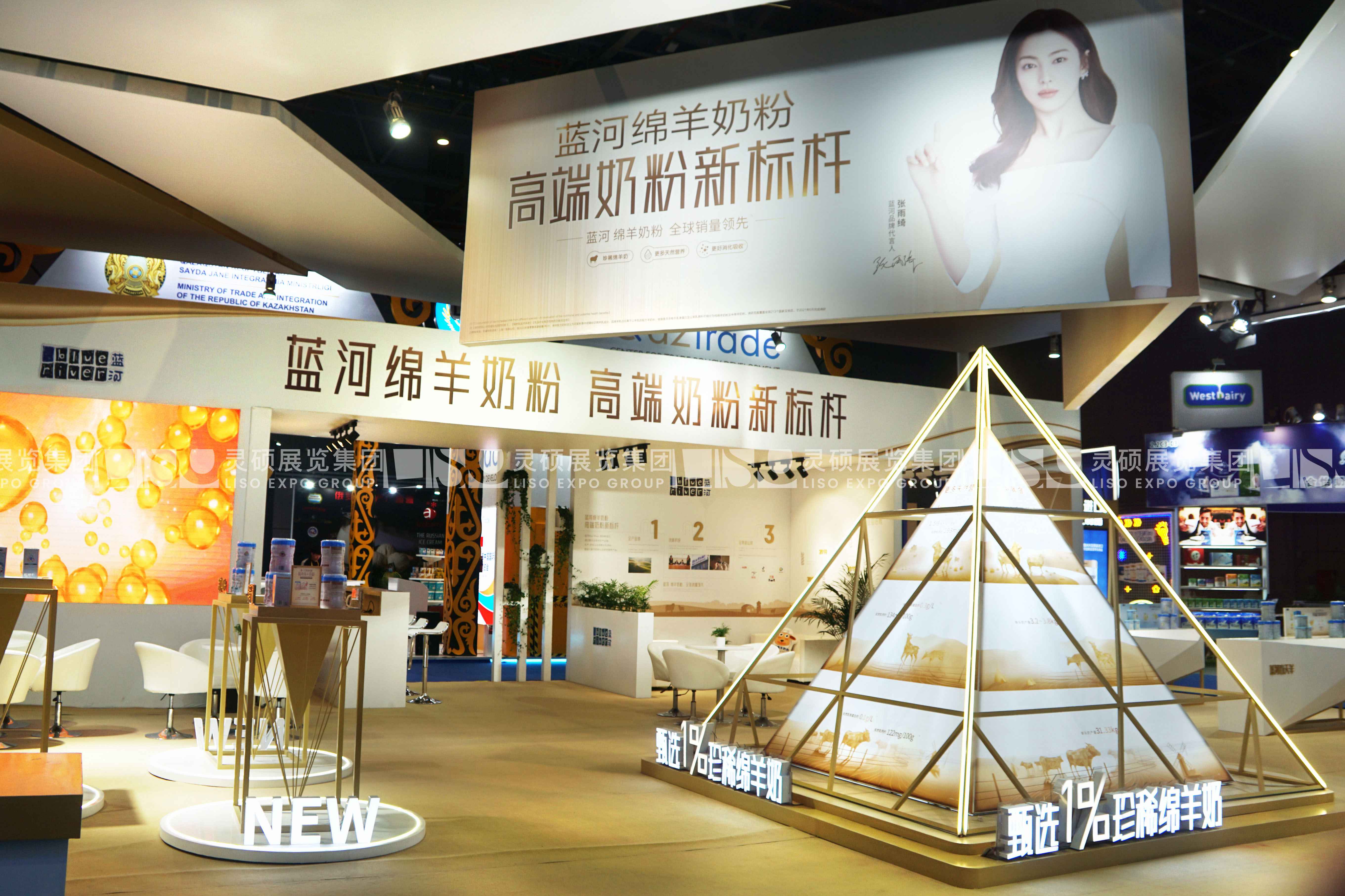 藍(lán)河-上海展會(huì)展臺(tái)設(shè)計(jì)搭建案例