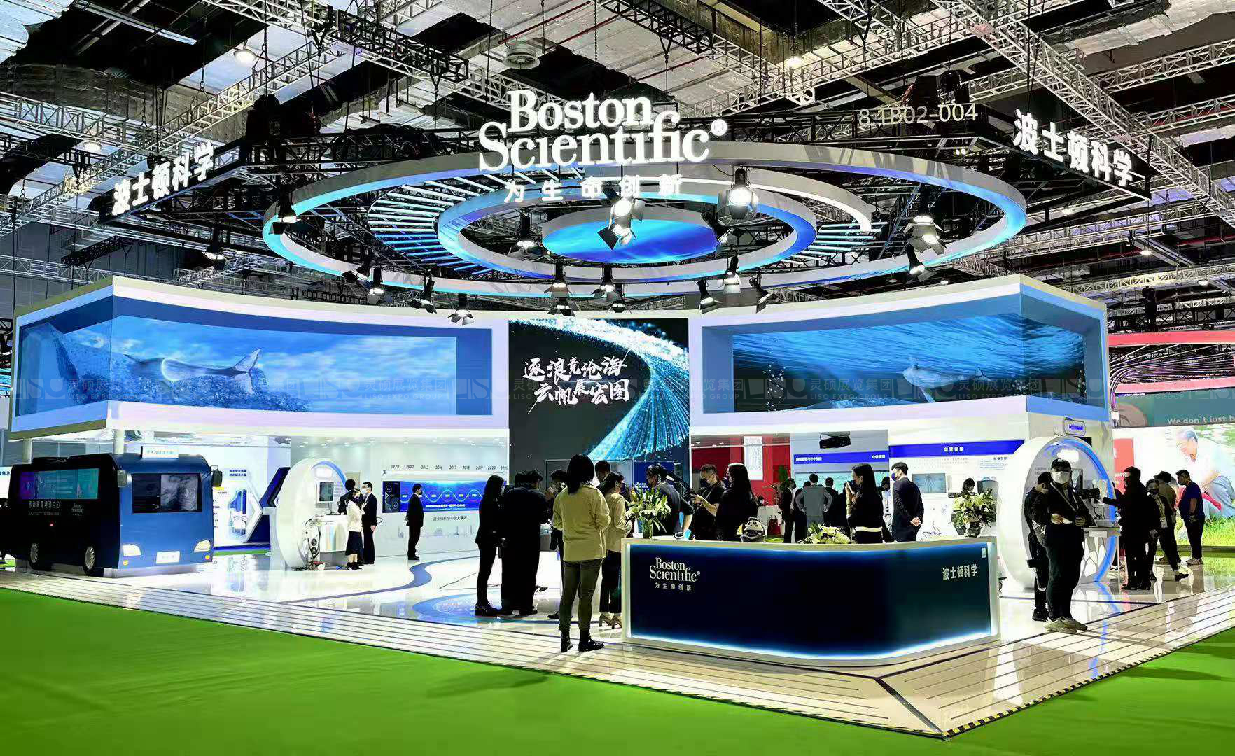 波士頓-上海展會展臺設計搭建案例