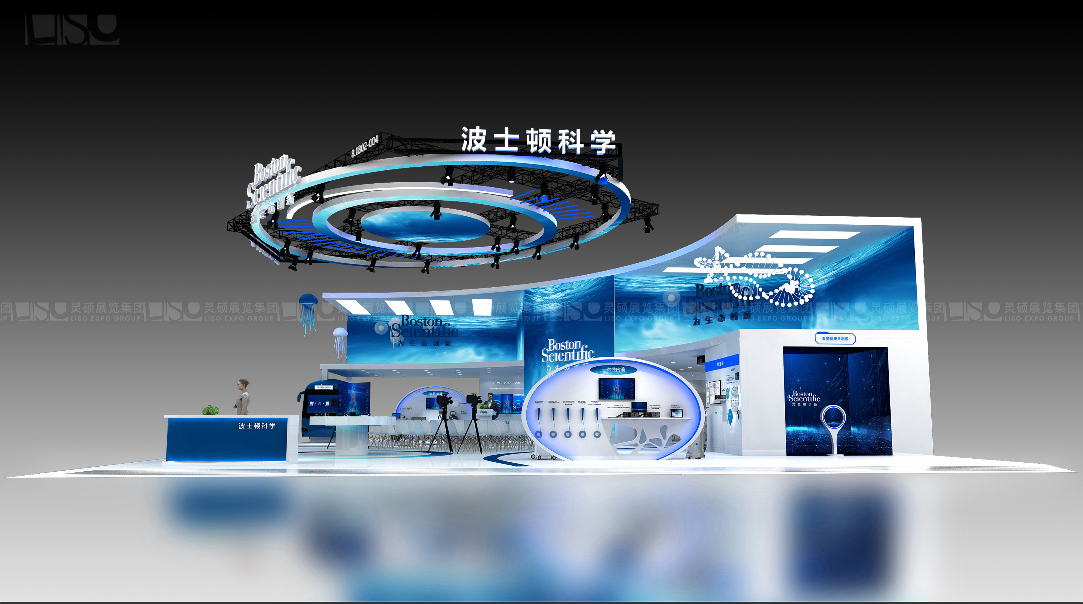 波士頓-上海展會展臺設計搭建案例