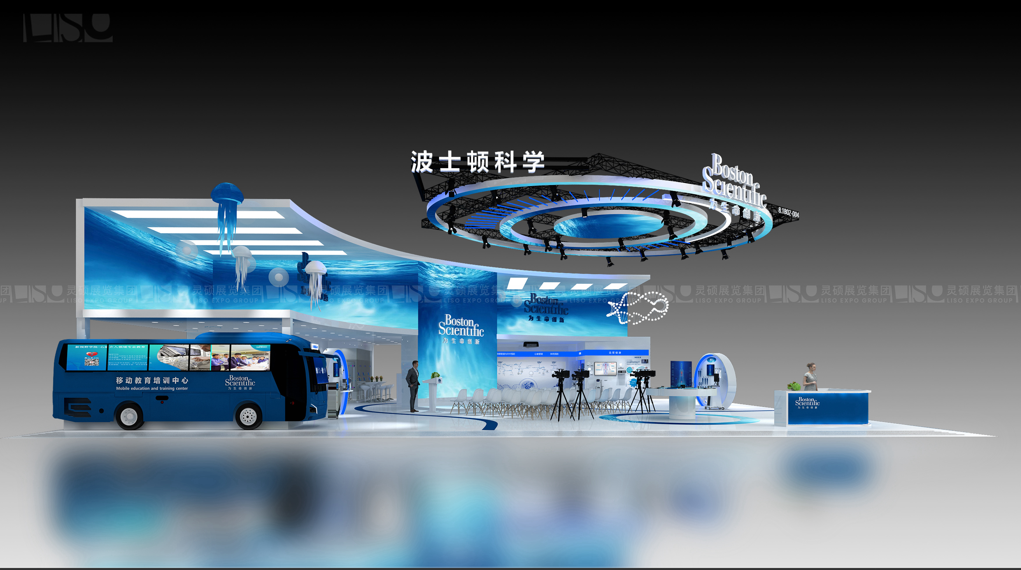 波士頓-上海展會展臺設計搭建案例