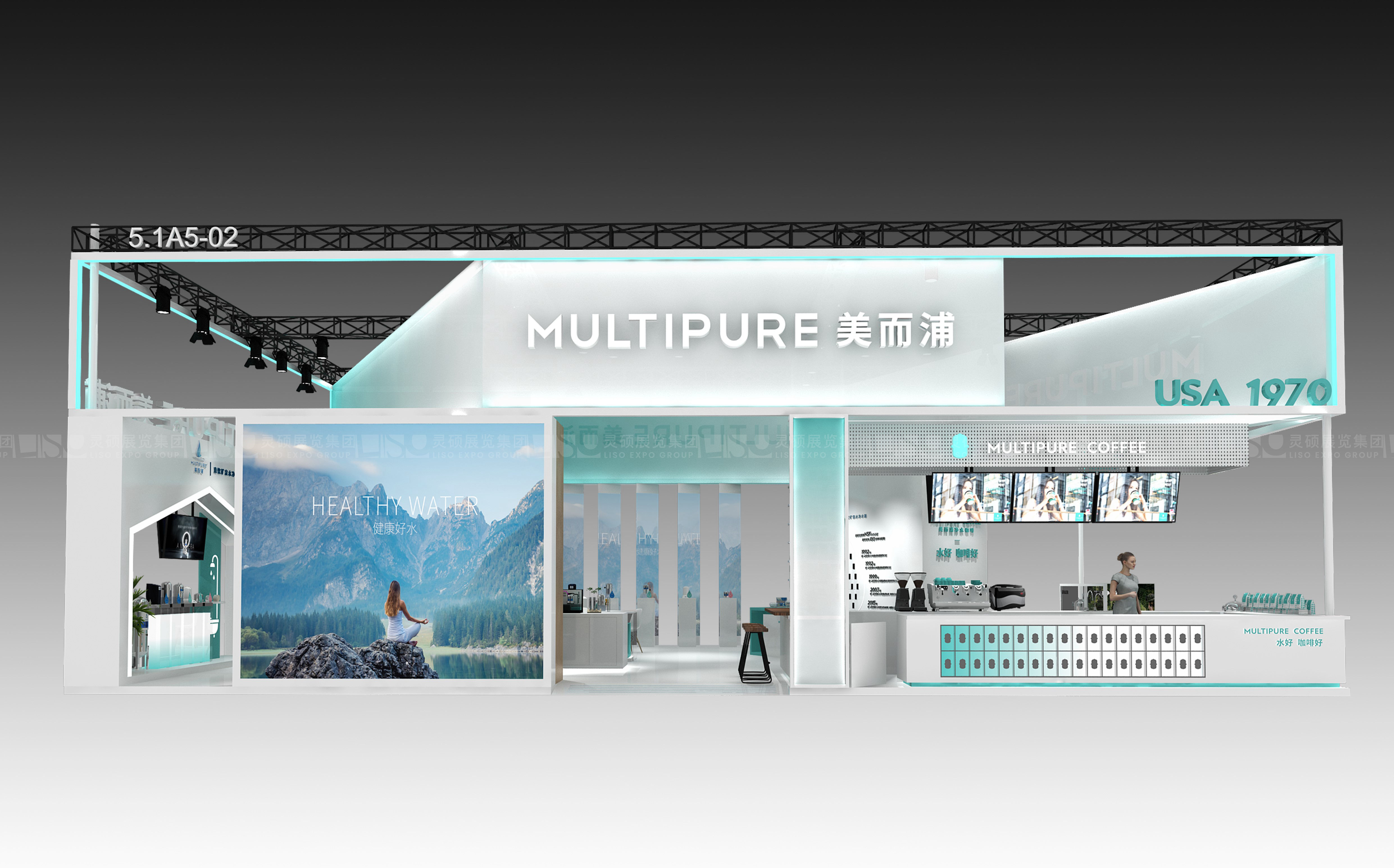 美而浦-上海展會(huì)展臺(tái)設(shè)計(jì)案例