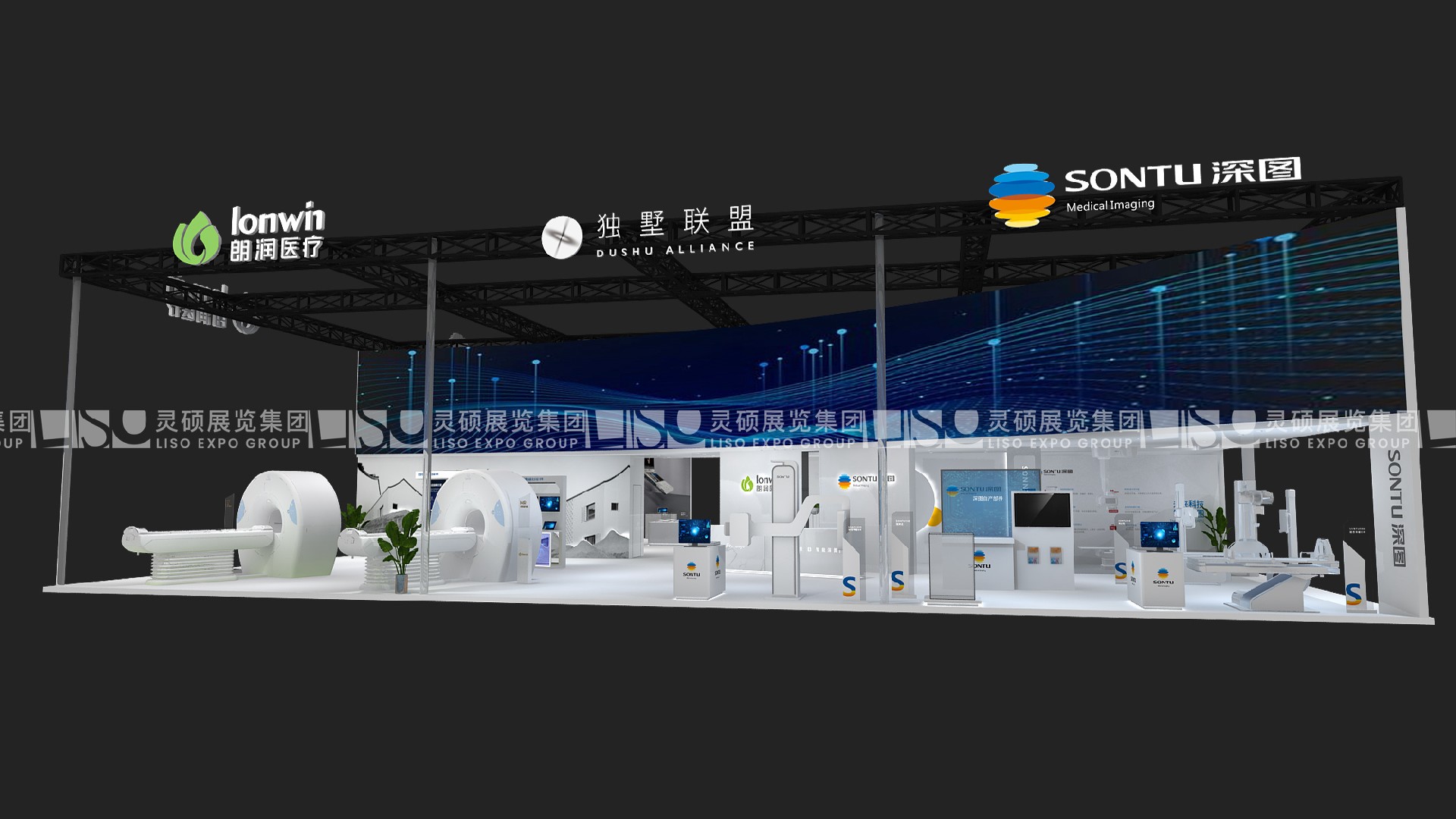 朗潤-醫(yī)療展展臺設(shè)計(jì)搭建案例