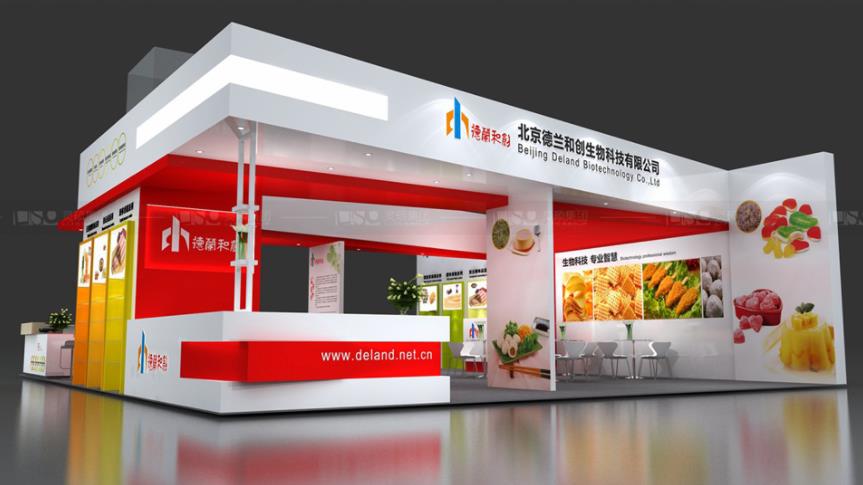FIC食品展臺(tái)設(shè)計(jì).jpg