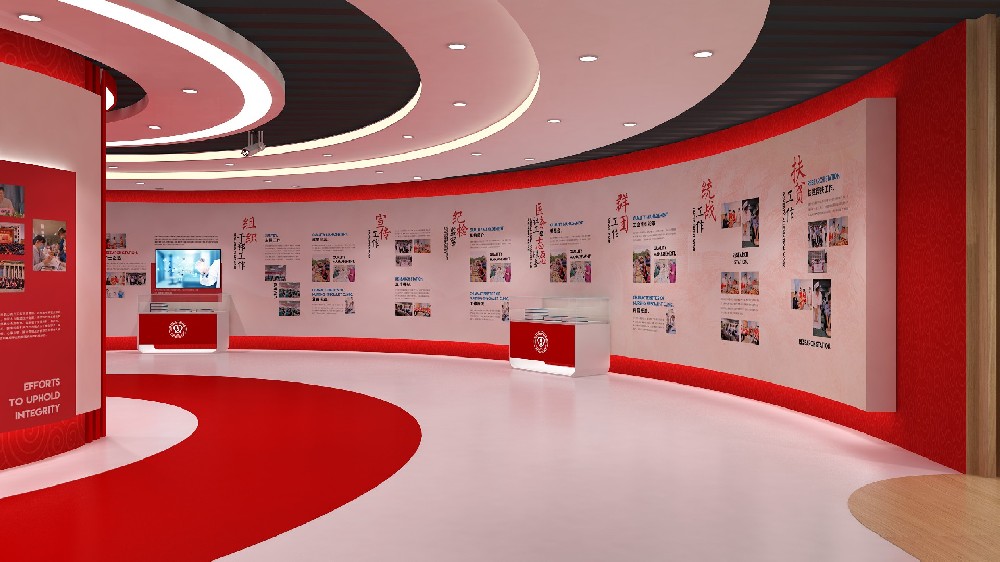 科技展廳設(shè)計(jì)的數(shù)字展示設(shè)計(jì)方式有哪些？