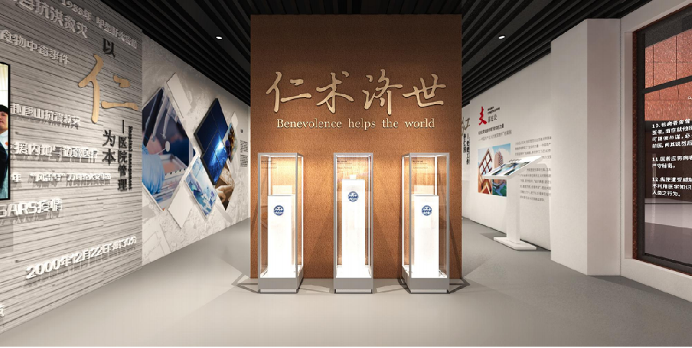 上海展廳設計哪家好？