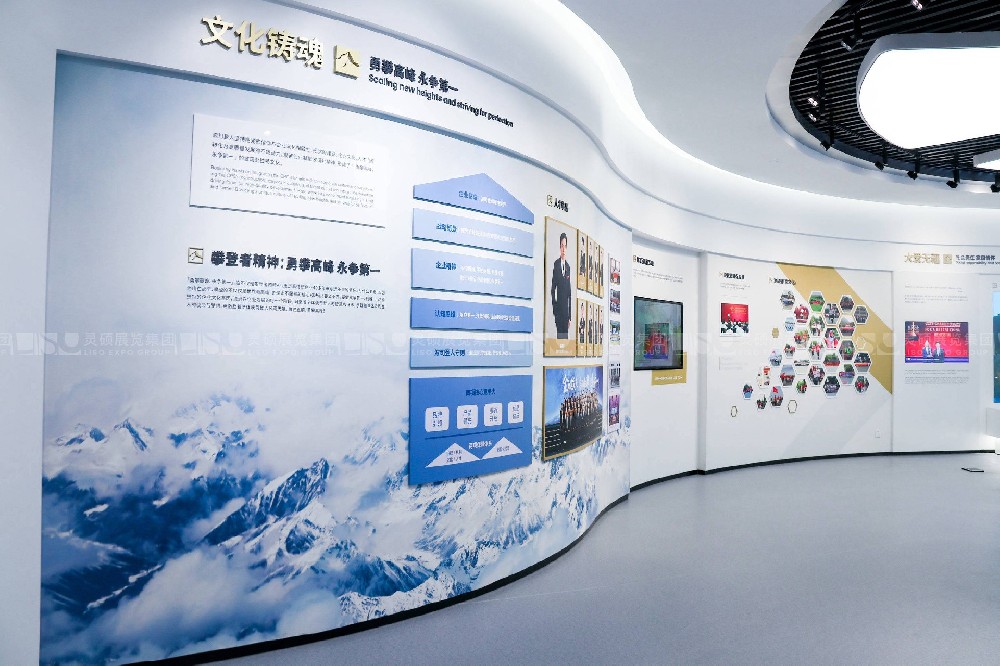 展廳設計施工收費報價標準是多少