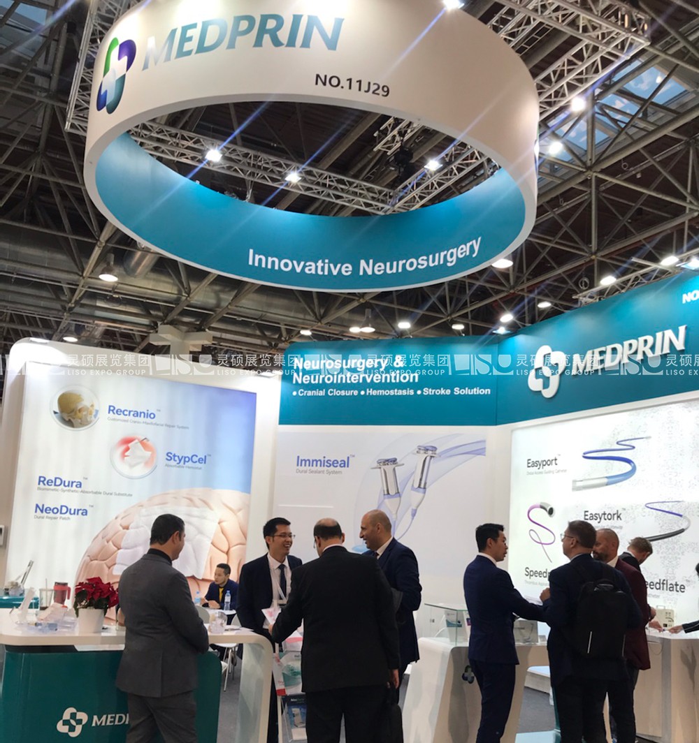 國外展臺設(shè)計(jì)搭建-邁普再生醫(yī)療