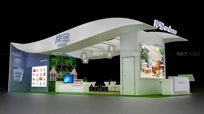 南京岸寶紙制品酒店用品展展臺(tái)設(shè)計(jì)搭建案例 南京岸寶紙制品酒店用品展展臺(tái)設(shè)計(jì)搭建案例