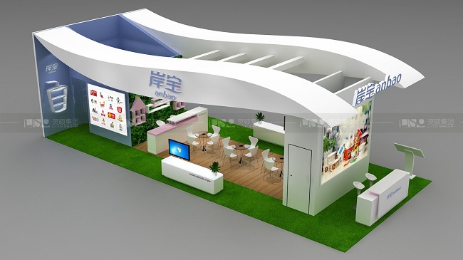 南京岸寶紙制品酒店用品展展臺(tái)設(shè)計(jì)搭建案例 南京岸寶紙制品酒店用品展展臺(tái)設(shè)計(jì)搭建案例