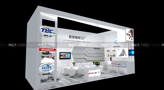 彬臺(tái)機(jī)械酒店用品展展臺(tái)設(shè)計(jì)搭建案例 彬臺(tái)機(jī)械酒店用品展展臺(tái)設(shè)計(jì)搭建案例