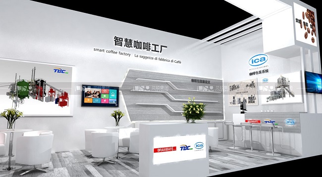 彬臺(tái)機(jī)械酒店用品展展臺(tái)設(shè)計(jì)搭建案例 彬臺(tái)機(jī)械酒店用品展展臺(tái)設(shè)計(jì)搭建案例