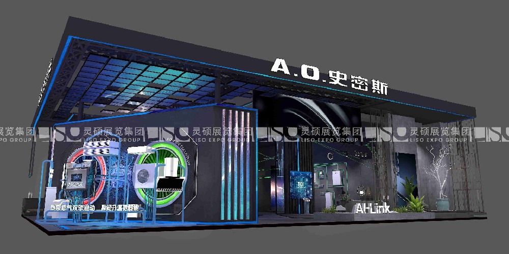 廣州展會展臺設(shè)計(jì)搭建公司