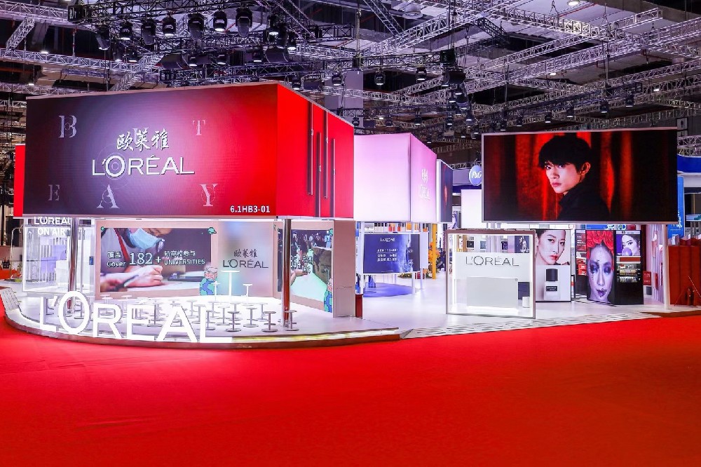 2023年上海展會舉辦時間，2023年上海展會什么時候開始