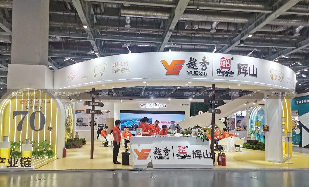 如何判斷一家美國(guó)展臺(tái)搭建公司好壞？