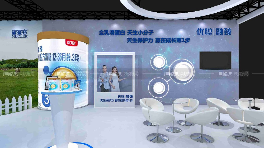 美國(guó)展臺(tái)搭建公司怎么才能選到靠譜的？