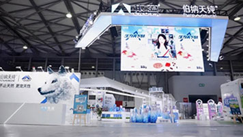 依蘊（?伯納天純）-寵物展展臺設(shè)計案例