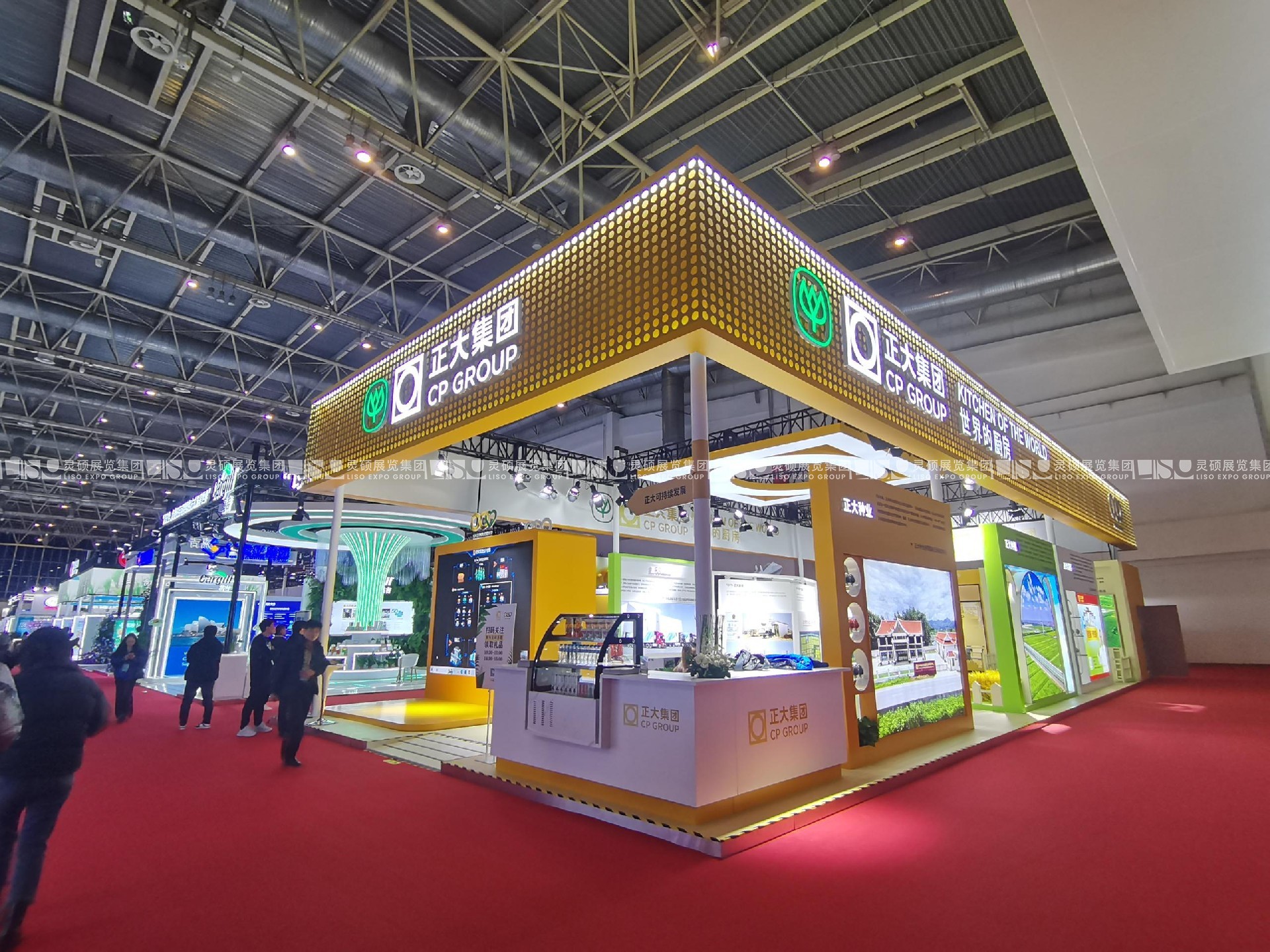 北京鏈博會(huì)展臺(tái)搭建案例-正大集團(tuán)