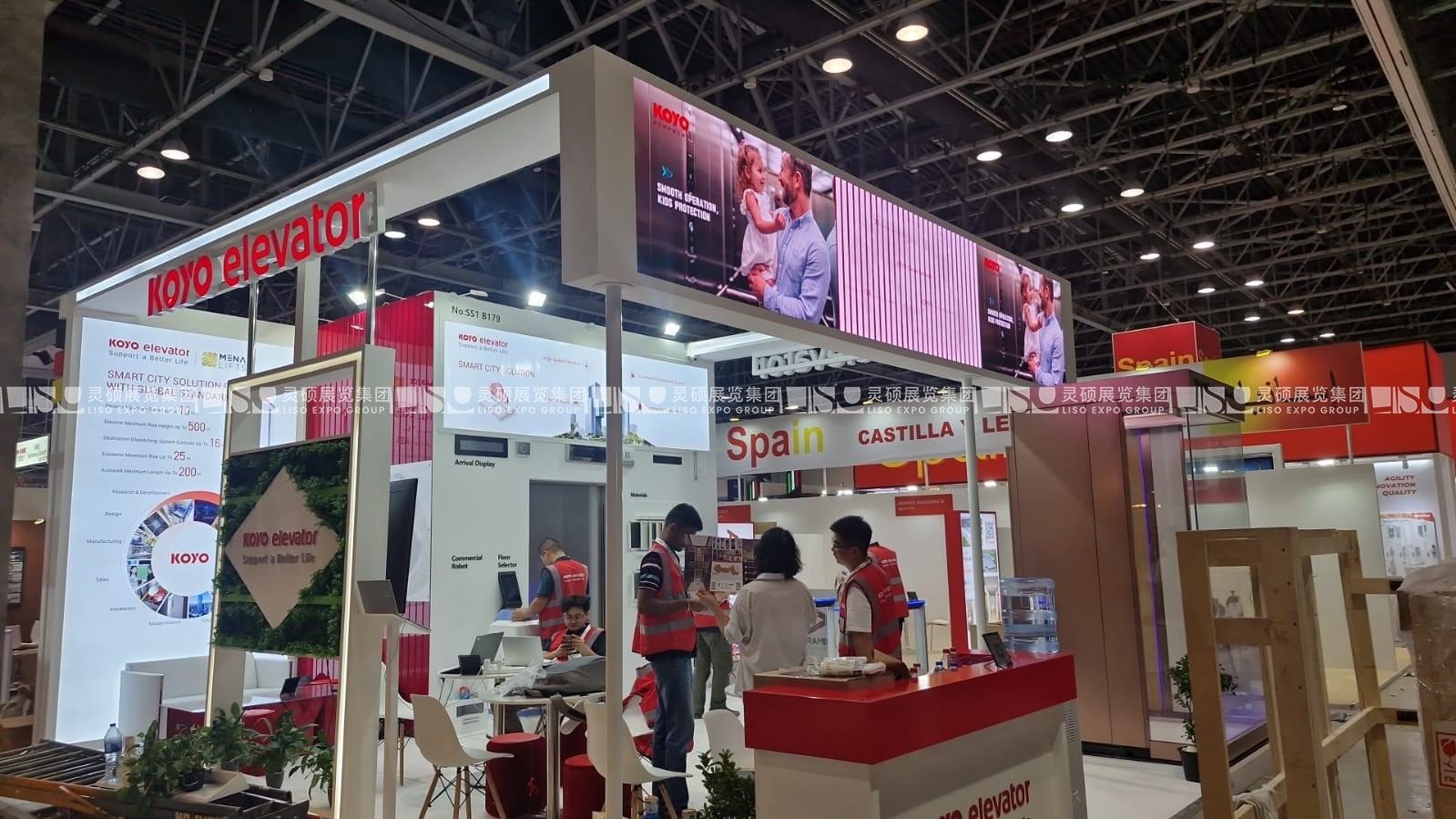 沙特五大行業(yè)展 - 通佑