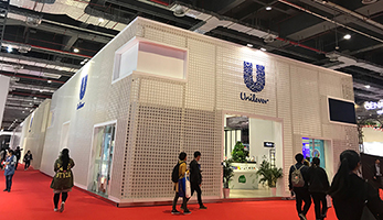 上海展臺(tái)設(shè)計(jì)搭建案例（聯(lián)合利華）