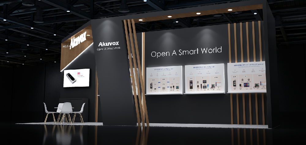 日本展臺(tái)設(shè)計(jì)搭建（大阪建筑建材展）