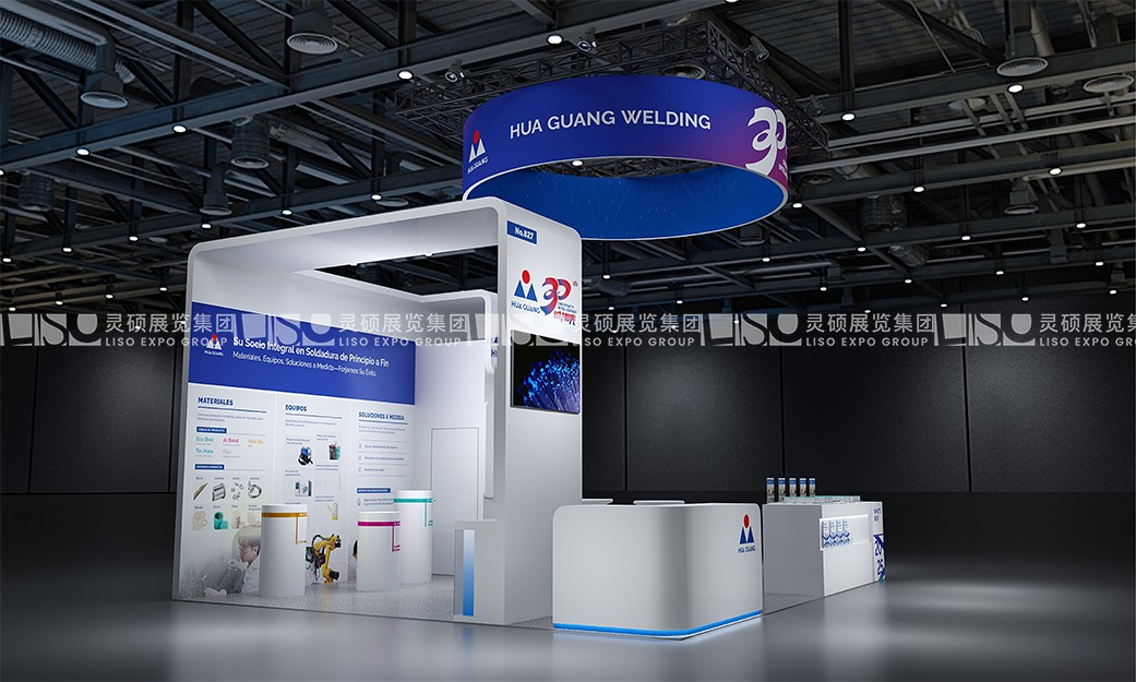 墨西哥展臺設計搭建（暖通展）