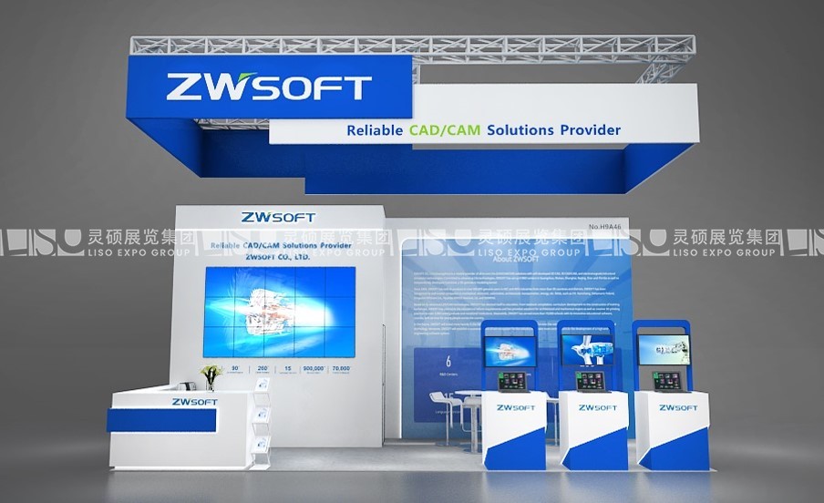 海外展覽展臺(tái)設(shè)計(jì)：如何構(gòu)建跨文化商業(yè)展示環(huán)境？